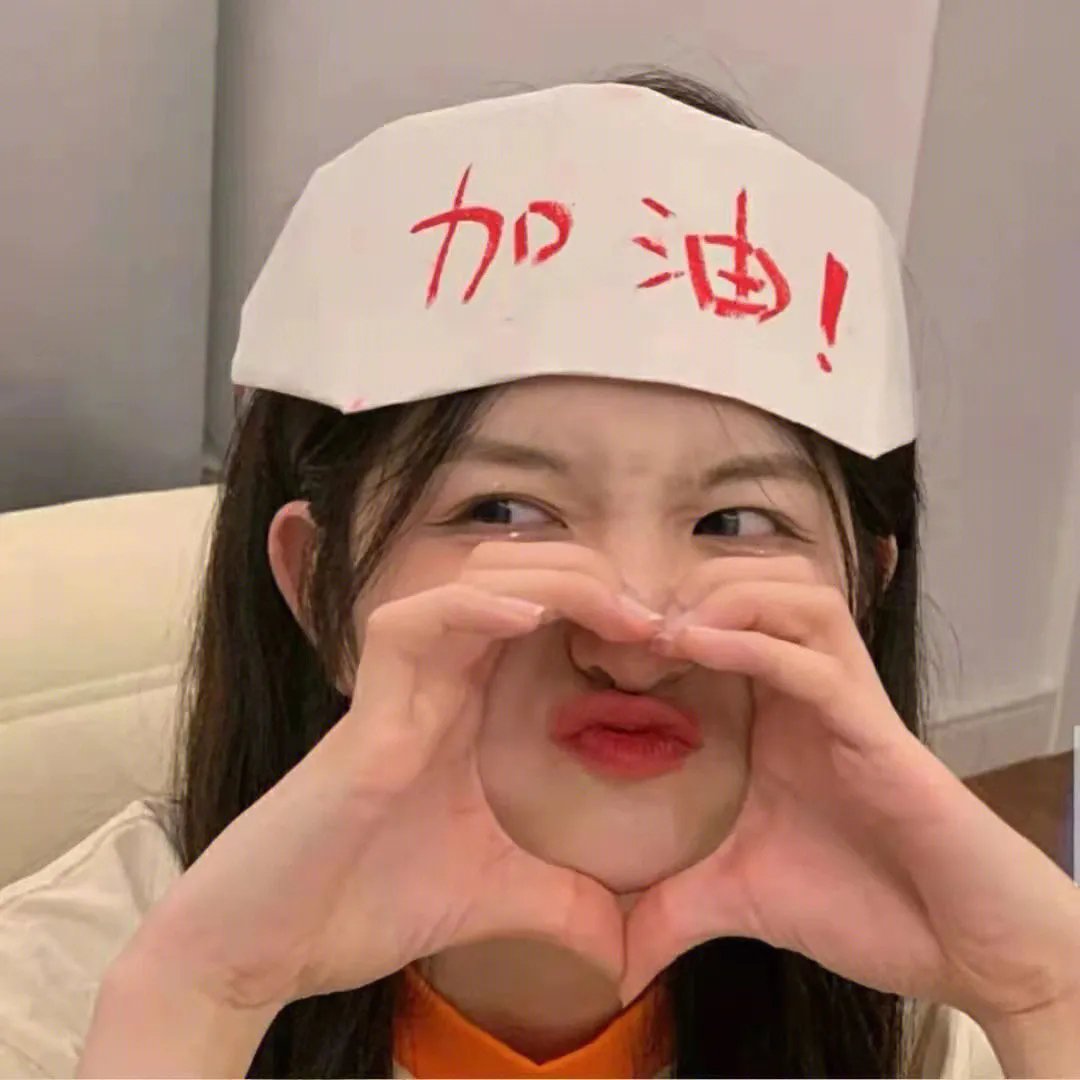 灵异档案